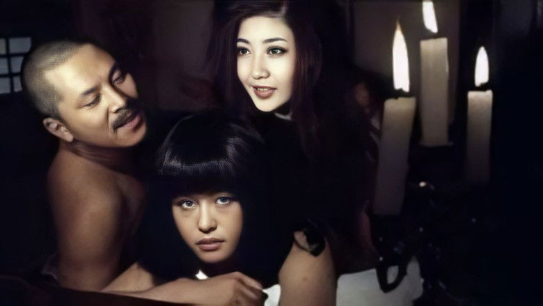 кадр из фильма 女地獄　森は濡れた