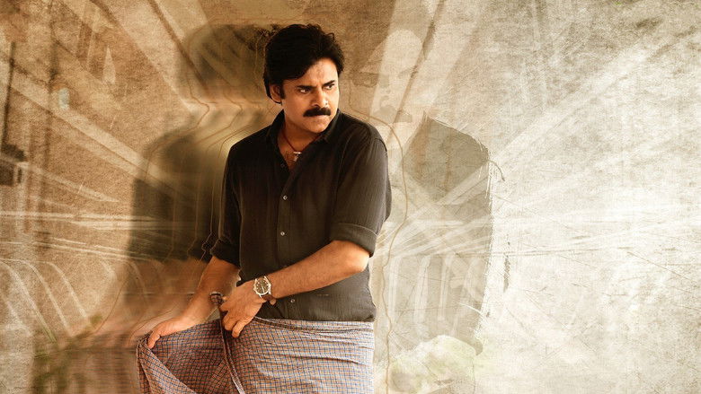 кадр из фильма భీమ్లా నాయక్‌