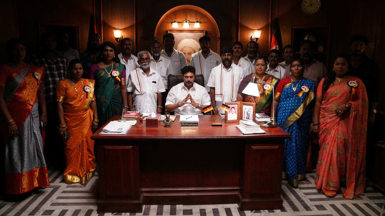 кадр из фильма கராத்தே பாபு