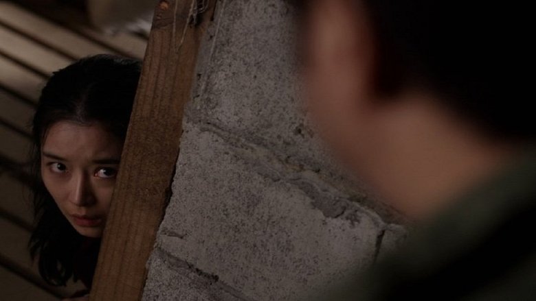 кадр из фильма Западня