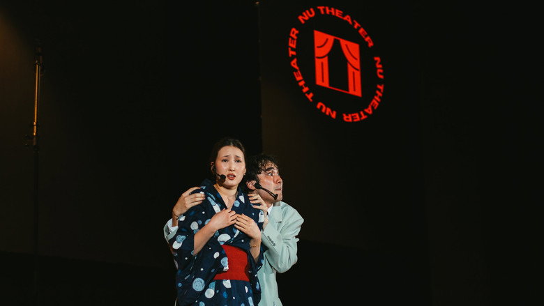 кадр из фильма NU Theater Live: Yoroboshi