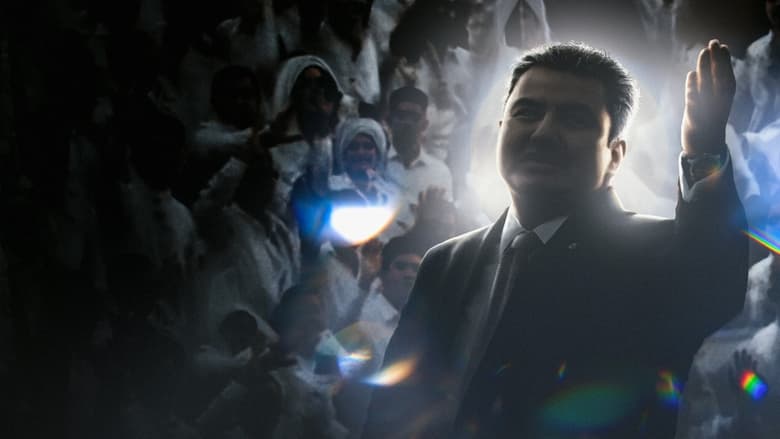 кадр из фильма La oscuridad de la Luz del Mundo