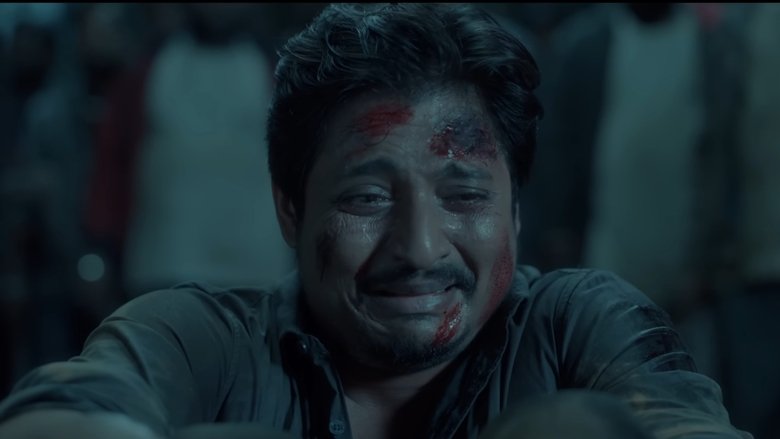 кадр из фильма ବୋଉ ବୁଟୁ ଭୂତ