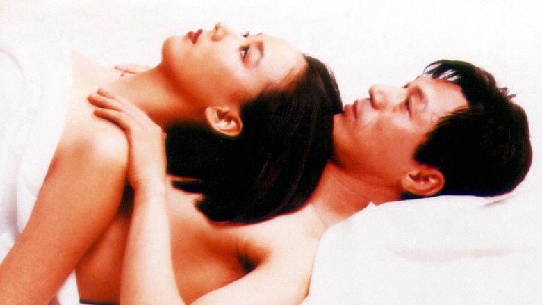 кадр из фильма 지독한 사랑