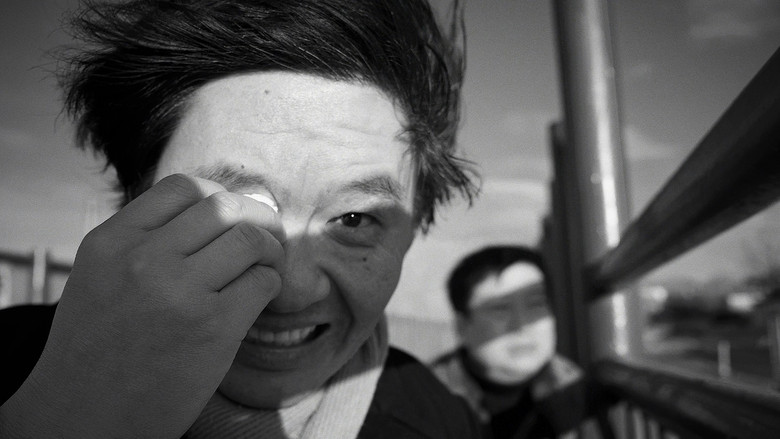 кадр из фильма 漂亮朋友