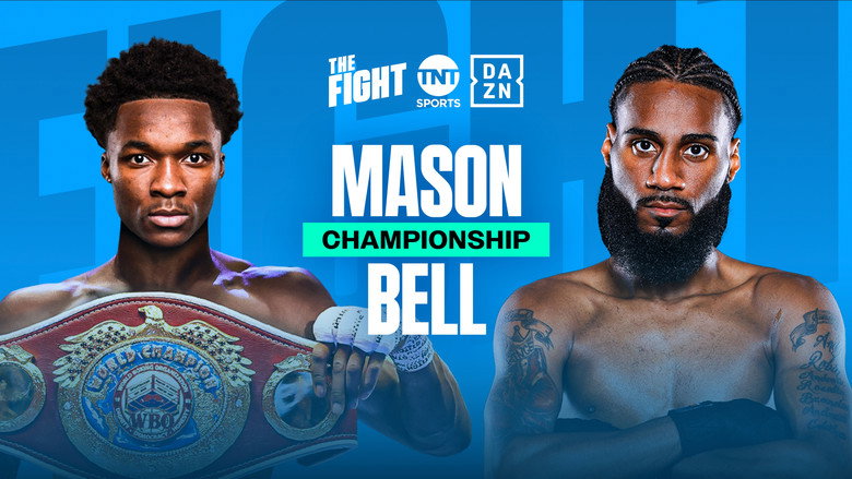 кадр из фильма Abdullah Mason vs. Albert Bell