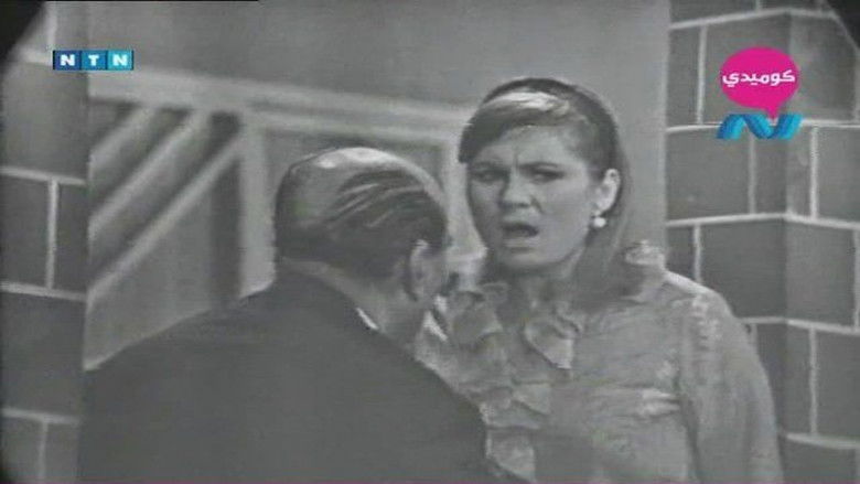 кадр из фильма غراميات عفيفي