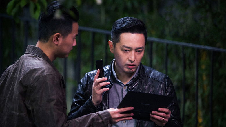 кадр из фильма 法医秦明之致命小说