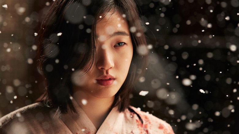 кадр из фильма 협녀, 칼의 기억