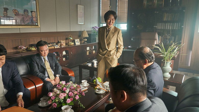 кадр из фильма Лобби