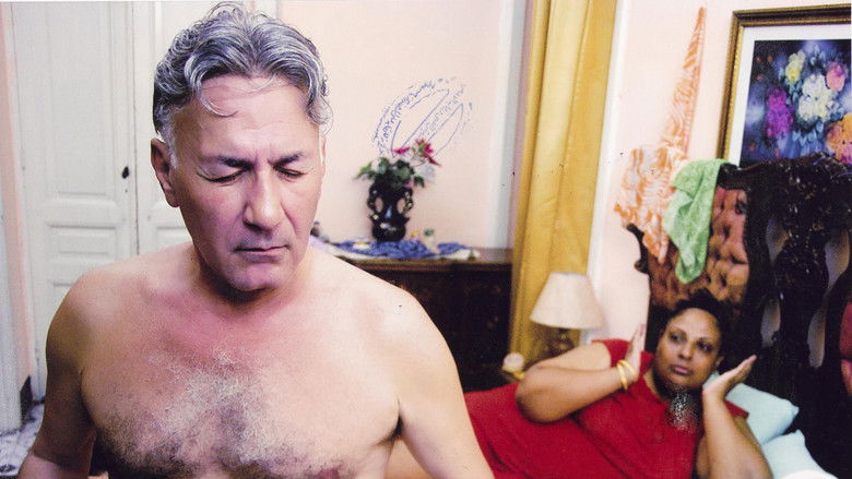 кадр из фильма أيظن