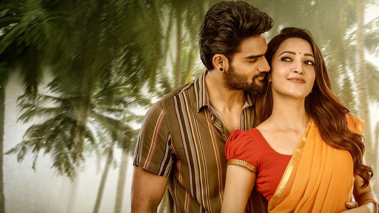 кадр из фильма బెదురులంక 2012