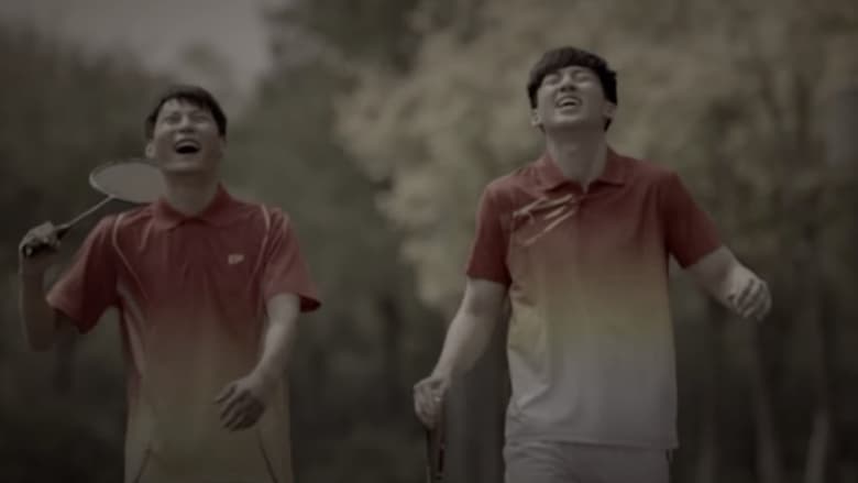 кадр из фильма 羽球英雄