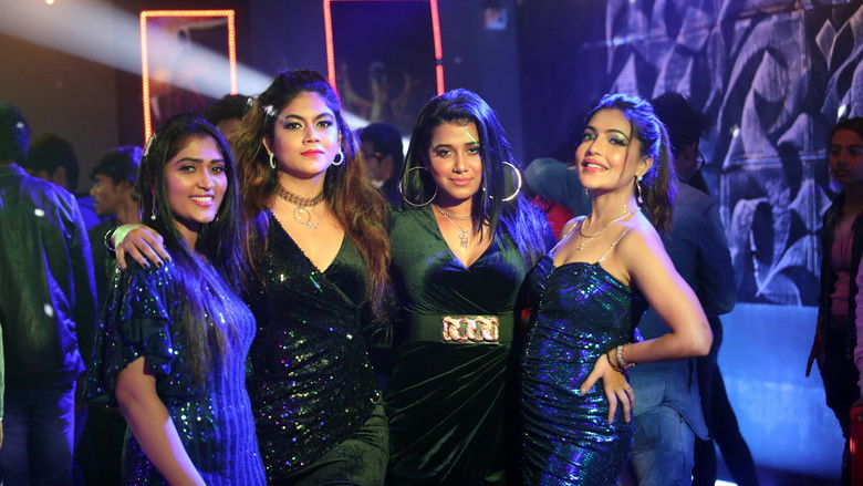 кадр из фильма வெப்