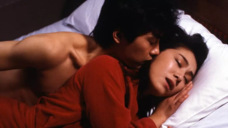 кадр из фильма 美姉妹・剥ぐ