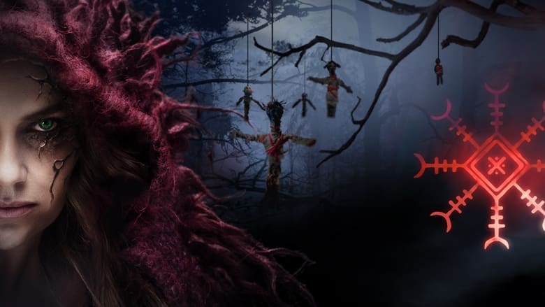 кадр из фильма Конотопская ведьма