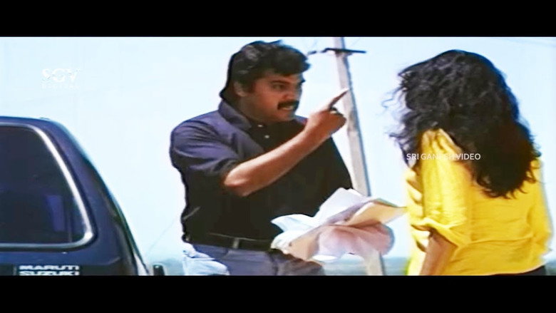 кадр из фильма Nighatha