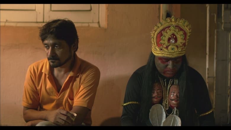 кадр из фильма Son of Kali