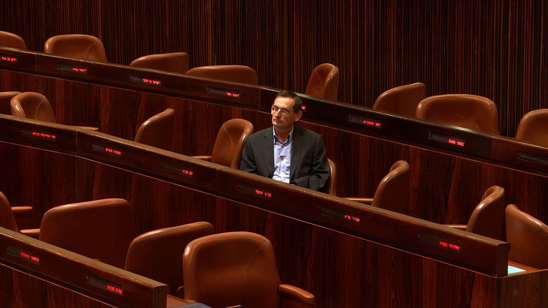 кадр из фильма Comrade Dov