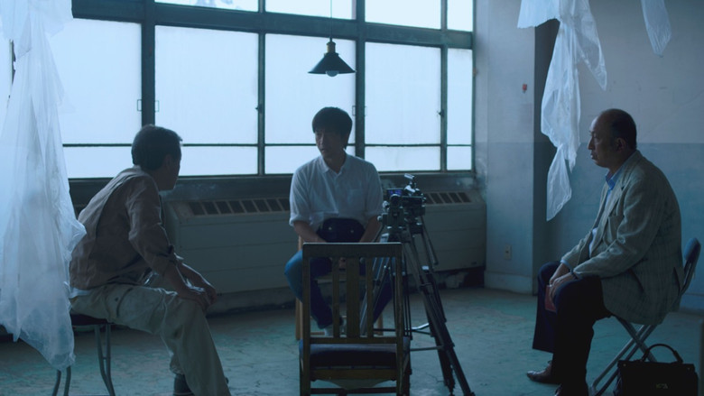 кадр из фильма いんらん百物語 喜悦絶叫！