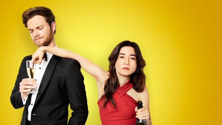 кадр из фильма Плюс один