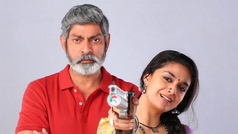 кадр из фильма Good Luck Sakhi