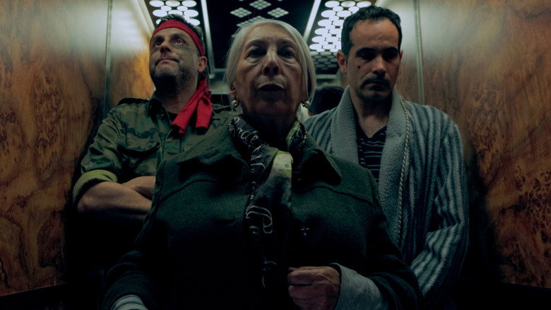 кадр из фильма Los dos amigos, la venganza musical, creo