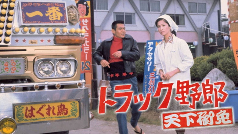 кадр из фильма Дальнобойщики 4