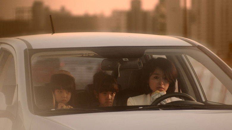 кадр из фильма 주부