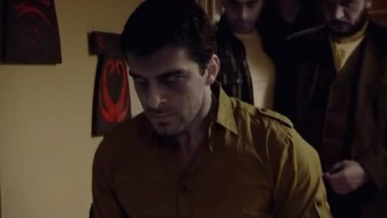 кадр из фильма Üç Harfliler: Marid