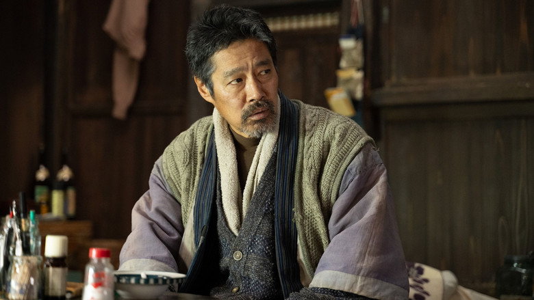 кадр из фильма 旅と日々