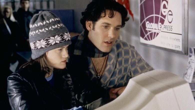 кадр из фильма Ночная посылка