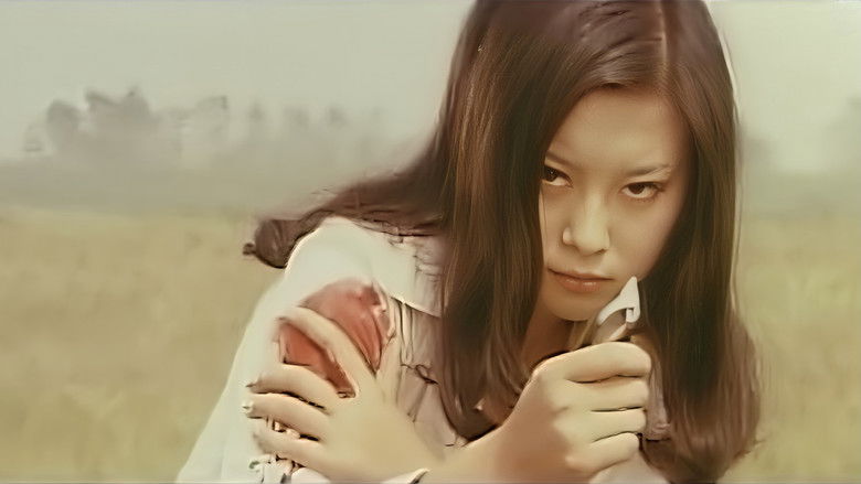 кадр из фильма 番格ロック