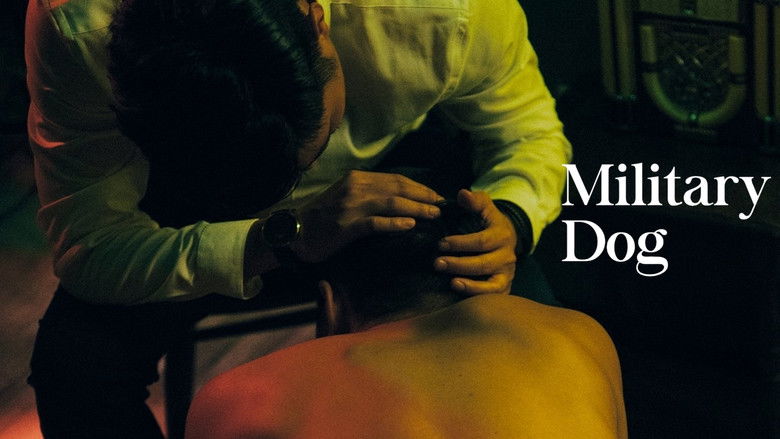 кадр из фильма 軍犬