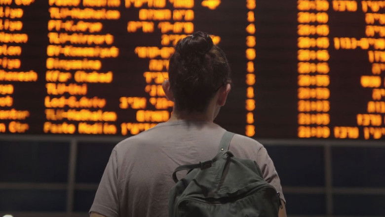 кадр из фильма דרכים מקבילות