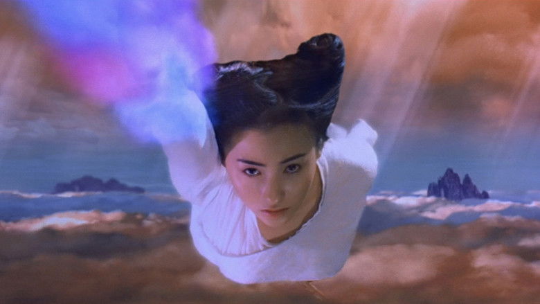 кадр из фильма Воины Зу