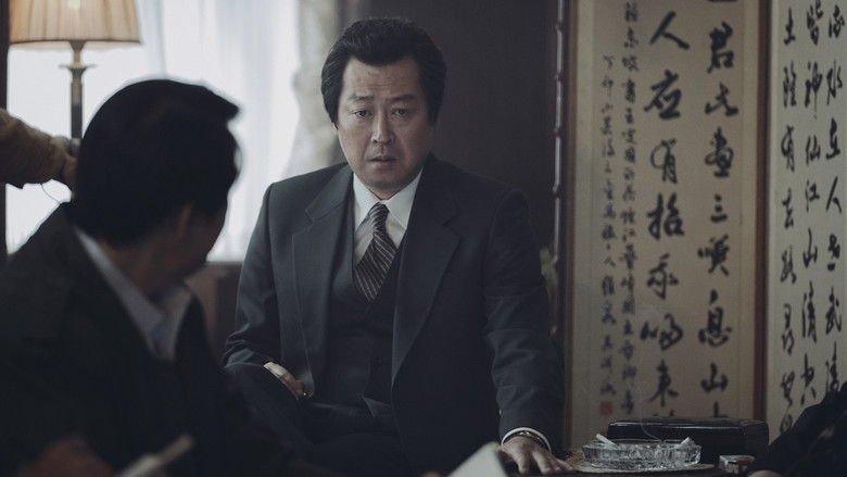 кадр из фильма 1987