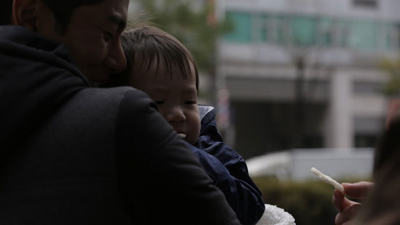 кадр из фильма 아기와 나