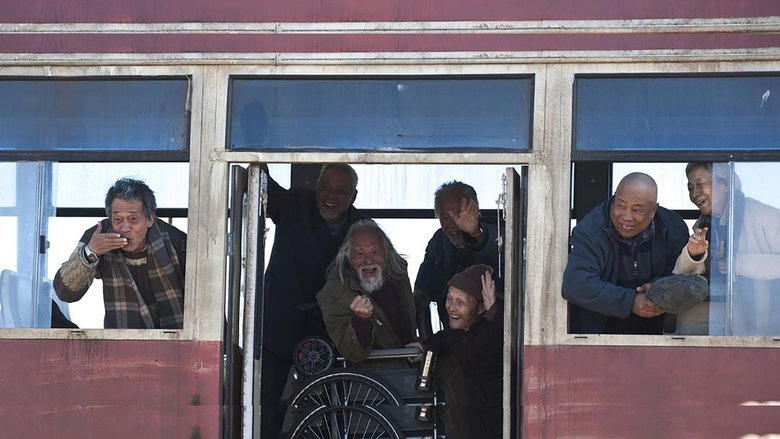 кадр из фильма 飞越老人院