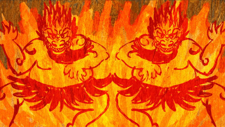 кадр из фильма Obon