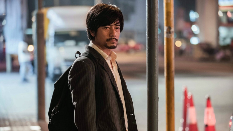 кадр из фильма 麥路人