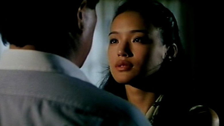 кадр из фильма 靈與慾