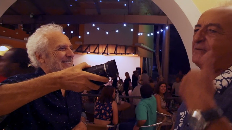 кадр из фильма Procura-se Meteorango Kid: Vivo ou Morto