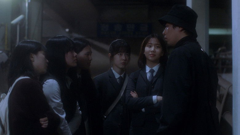 кадр из фильма 너와 나