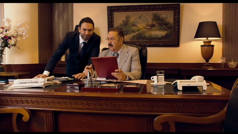 кадр из фильма Λάρισα Εμπιστευτικό