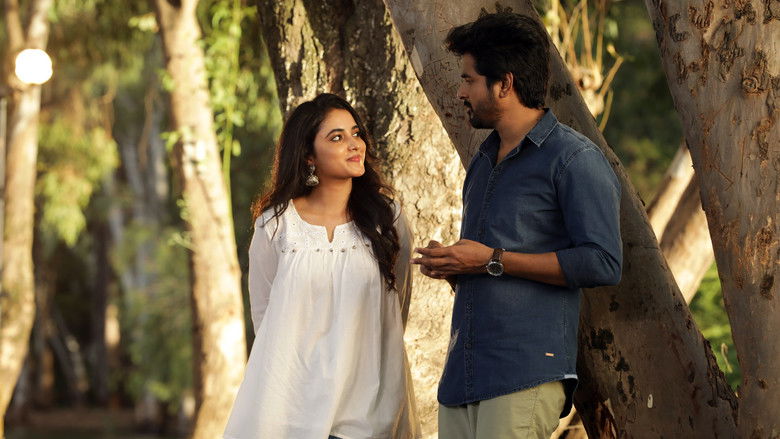 кадр из фильма Дон