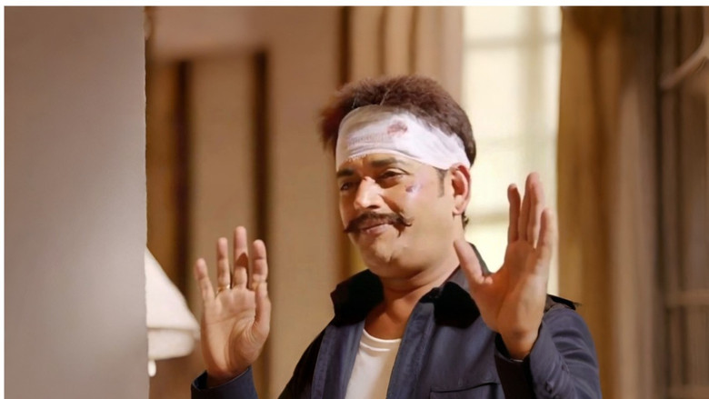 кадр из фильма Jaldi: The Late