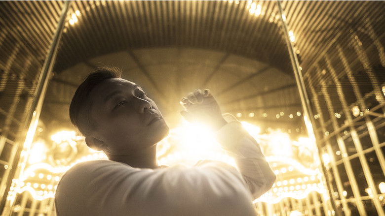 кадр из фильма NYC Dreams