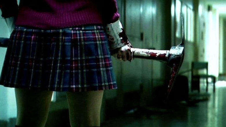 Кровавая ночь