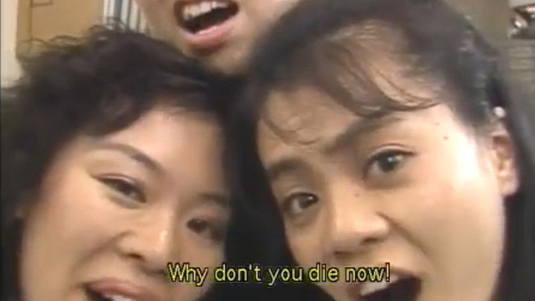 кадр из фильма Подопытная свинка 3: Он никогда не умрет!